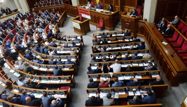 Werchowna Rada verurteilt polnisches Gesetz über „Verbrechen der ukrainischen Nationalisten“