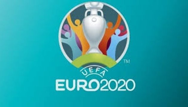 Новий президент УЄФА представив логотип Євро-2020