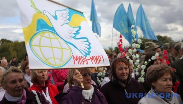 У Києві проходить Марш миру