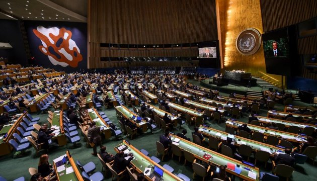 Les députés ukrainiens exhortent l’ONU à créer un mécanisme afin d’enquêter sur les crimes commis en Syrie 