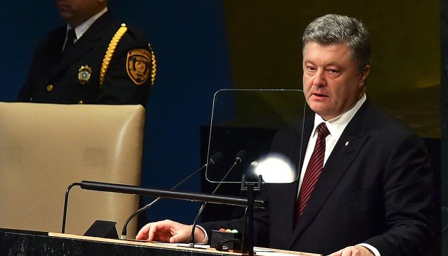 President Poroshenko: World failed to pass exam with the Budapest memorandum