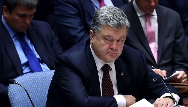 Poroshenko to pay official visit to Sweden on November 14