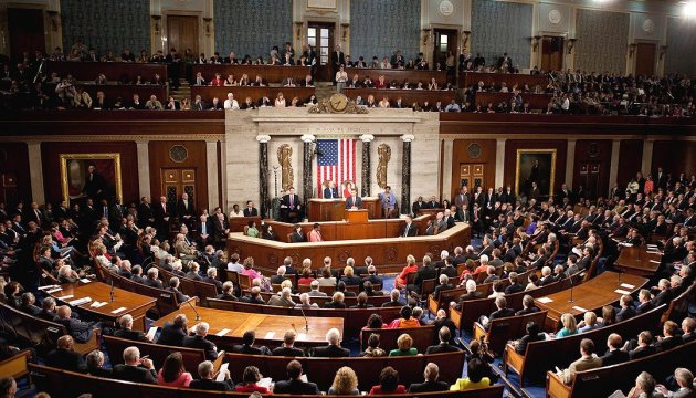 U.S. House of Representatives passes law on support for Ukraine