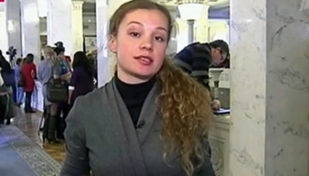 Einreise in die Ukraine für russische Journalistin untersagt