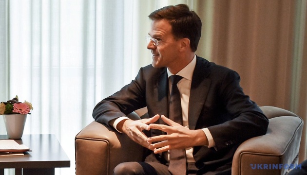 Dutch PM: I think we will not ratify EU-Ukraine Association Agreement