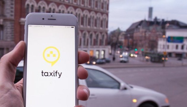 В Україні запрацював естонський конкурент Uber