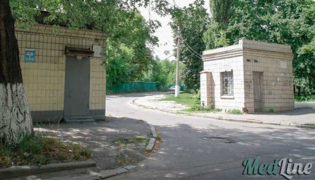 На території Київської лікарні №14 побудують сучасний медичний центр