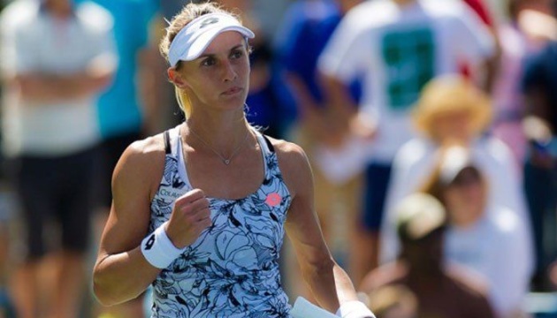 Tsurenko logra los cuartos de final del torneo de la WTA en Taskent 