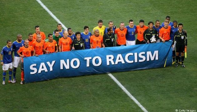 ФІФА розпустила комісію по боротьбі з расизмом
