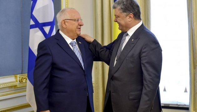 Україна та Ізраїль прискорять переговори щодо вільної торгівлі 