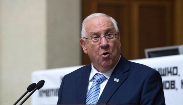 Президент Ізраїлю стурбований рекомендацією не носити кіпу у Німеччині