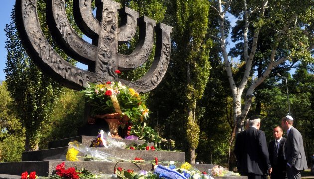 Hoy conmemoran 75 años de la tragedia de Babi Yar