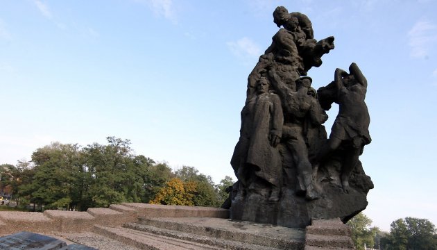 В Україні сьогодні вшановують пам'ять жертв Другої світової