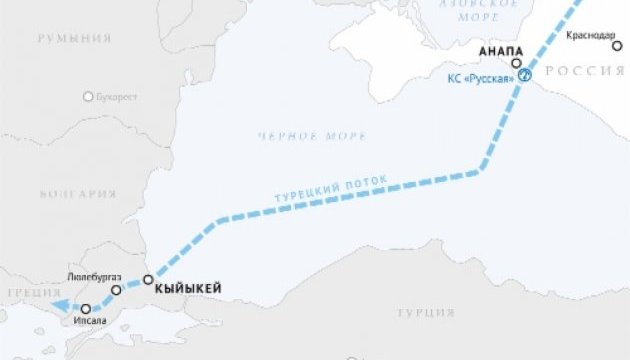 Газпром отримав дозвіл на газопровід в обхід України