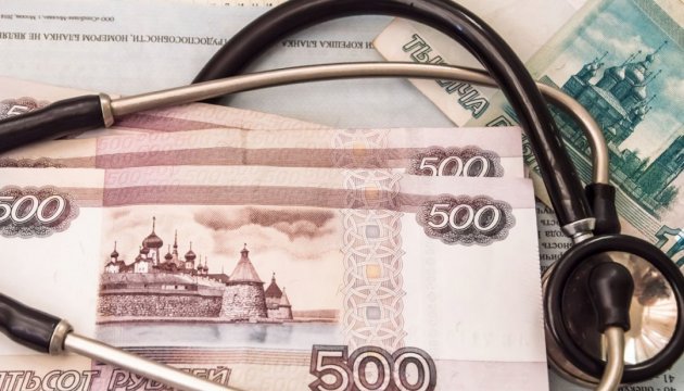 Bloomberg: у рейтингу ефективності охорони здоров'я Росія посіла останнє місце