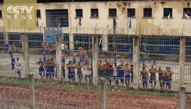 У Бразилії масова втеча із в’язниці