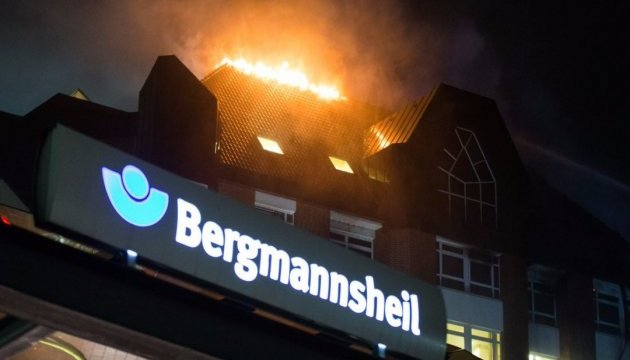 Пожежу у німецькій клініці влаштував самовбивця - поліція