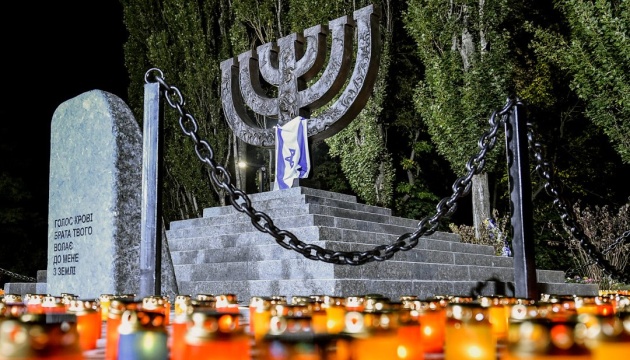 Ucrania conmemora a las víctimas de la tragedia de Babi Yar