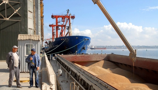 Ukraine among world's three biggest grain exporters – Poroshenko 