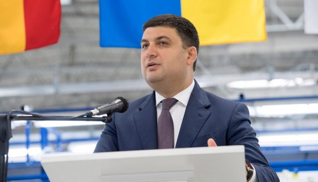 Ukraine, Hungary to deepen bilateral cooperation in trade, economic and energy fields – Groysman