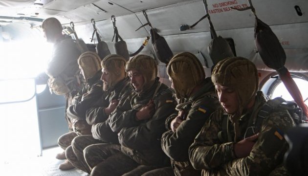 В українській армії з’явилася нова бригада ВДВ