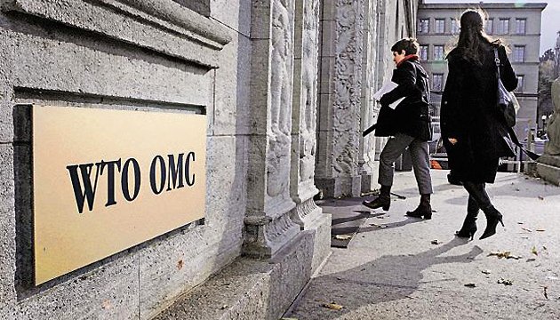 La OMC empieza a examinar las denuncias de Ucrania contra Rusia