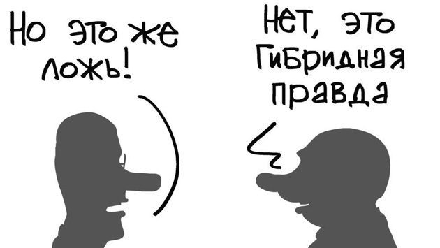 Карикатура Сергій Йолкін