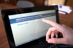 Rada Chairman signs law on restoring e-declaration, re-adopted with President's proposals