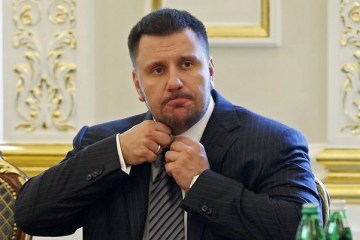 ГПУ завершила заочное следствие в отношении экс-министра Клименко