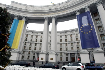 Звіт ОБСЄ підтверджує нелегітимність виборів до Держдуми в Криму - МЗС