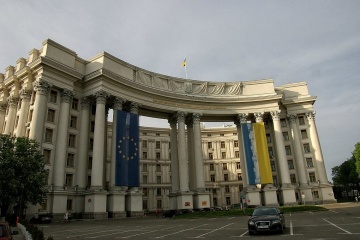 ウクライナ外務省、トビリシ情勢受け、ジョージア国民との連帯表明