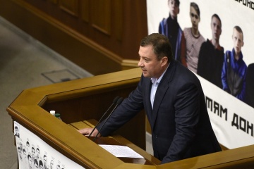 «Cхеми» в Укрзалізниці: ВАКС арештував гроші депутата Дубневича