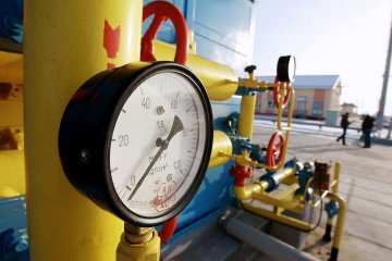На Львівщині порушили справу за незаконну приватизацію газопроводу