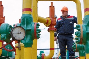 АМКУ vs Газпром: госпсуд Києва відклав позов про стягнення 172 мільярдів