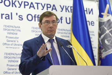 Киев лидирует по числу уголовных дел по захвату собственности - Луценко