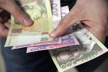 Фонд гарантування починає виплати вкладникам Артем-банку