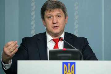 Після стабілізації Привату держава його продасть - Данилюк
