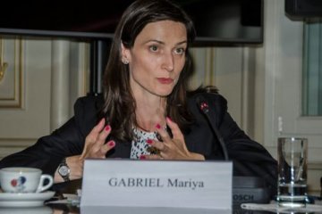 У ЄП сказали, чому острівним державам дають безвіз, а Україні – поки ні