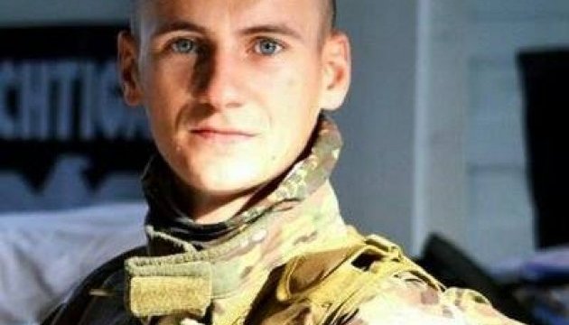 На Луганщині загинув офіцер 93-ої ОМБ