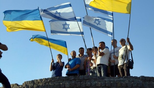 Україна й Ізраїль: між нами може бути тільки правда