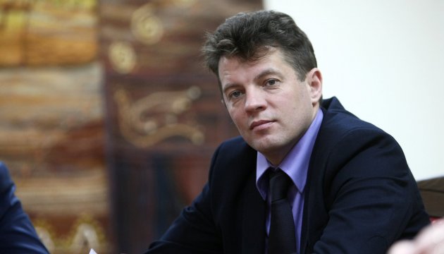 #FreeSushchenko: МІП вимагає від Росії неухильного дотримання прав людини