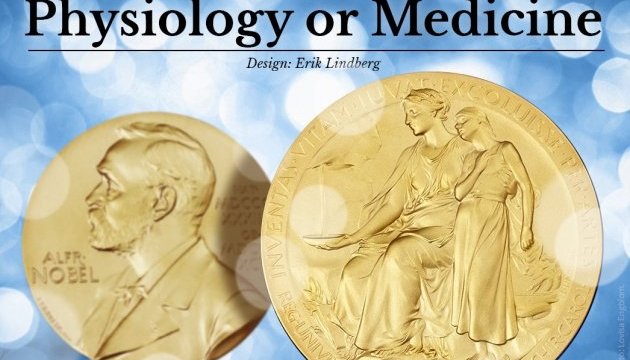 Нобелівську премію з медицини отримав японець Йошінорі Осумі