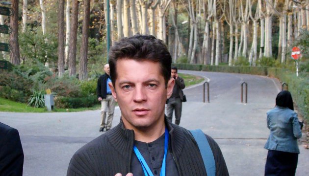 Russian Union of Journalists asks FSB to clarify details of Sushchenko’s arrest 