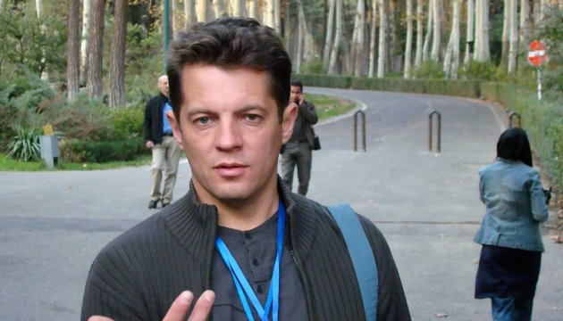 Reporters Without Borders concerned about Roman Sushchenko’s arrest