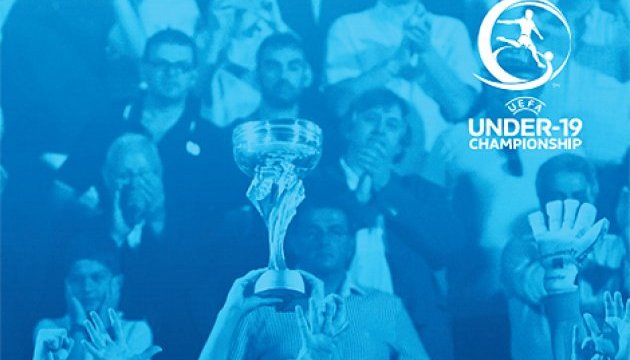 Київщина приймає матчі кваліфікаційного етапу юнацького ЧЄ-2017