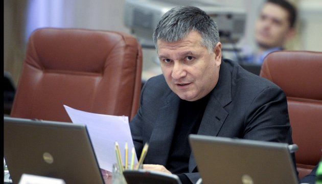 Interior Minister Avakov: Crime rate drops by 16.5%