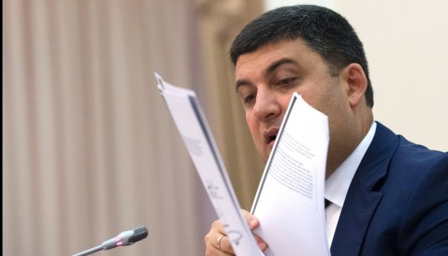 PM Groysman: Ukraine emerges from pre-default state 