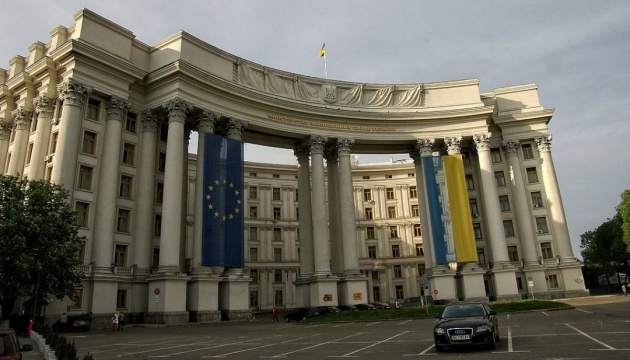 МЗС засуджує теракт у Лондоні: Такому варварству немає жодного виправдання