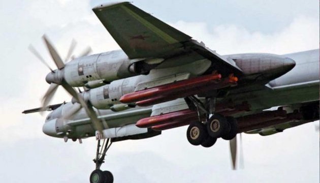 По Кривому Рогу росія вдарила крилатими ракетами Х-101