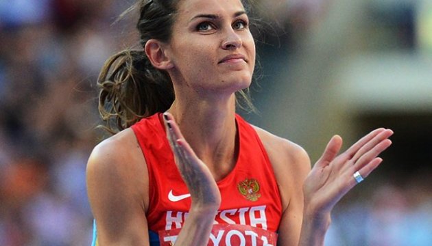 Російську стрибунку позбавили олімпійської медалі за допінг
